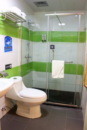 Bathroom 2, Shenzhen Hanbowei Hotel (Luohu Port Xiangxicun Subway Station), New Territories