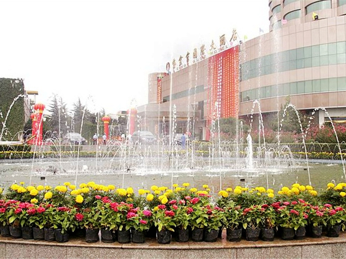 Exterior & Views, Zijingong International Hotel, Sanmenxia