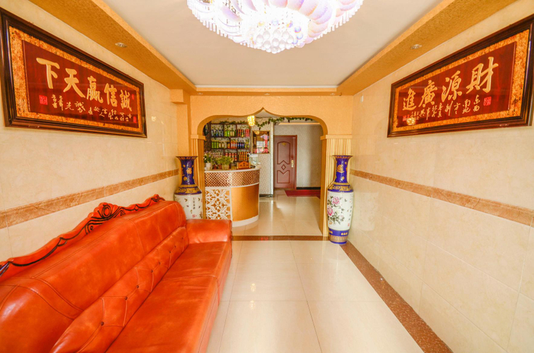 Others 3, XINING YONGXIN HOTEL, Xining
