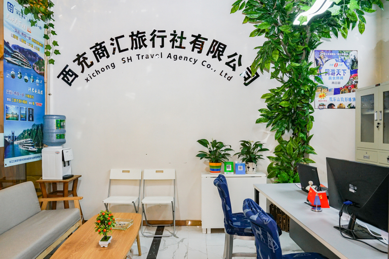 Others 2, Shanghui Hotel, Nanchong