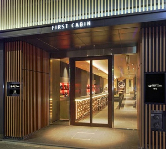 Exterior & Views 2, kanda station hotel, Chiyoda