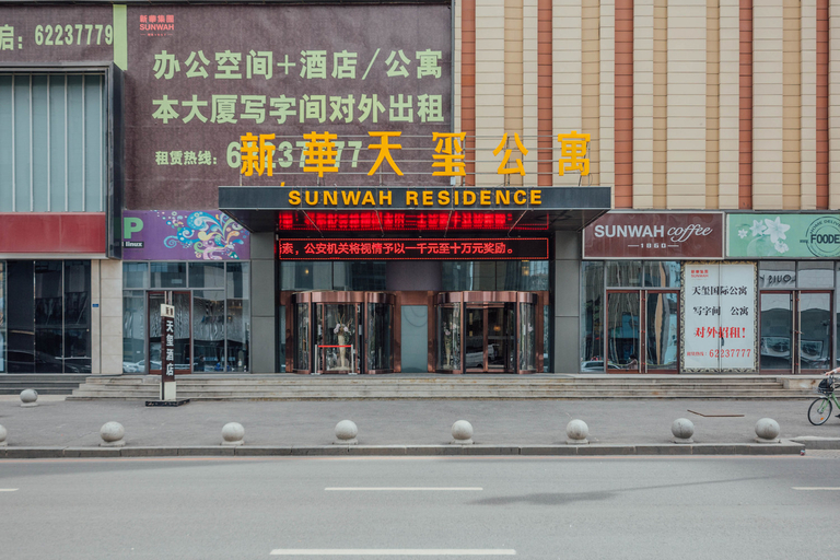 Exterior & Views, Tianxi International Hotel, Shenyang