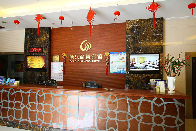 Others 4, Bole Business Hotel, Changzhou