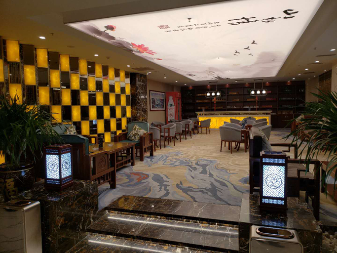 Food & Drinks 4, Blue Ocean International Hotspring Hotel, Tieling