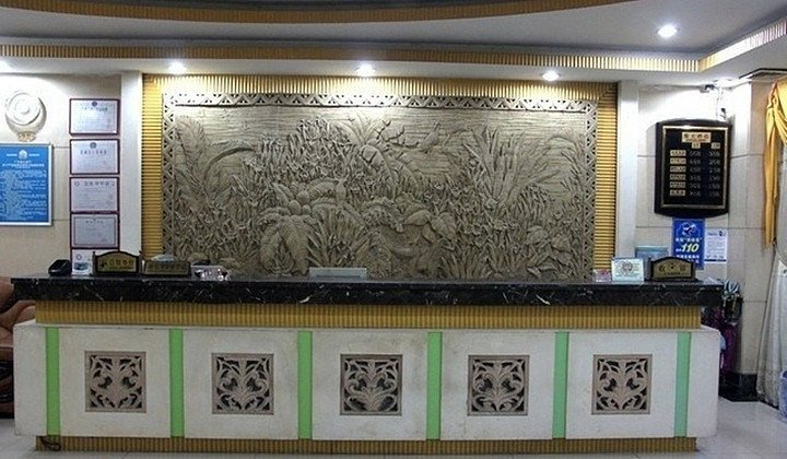Others 4, Junwang Hotel Longjiang, Foshan