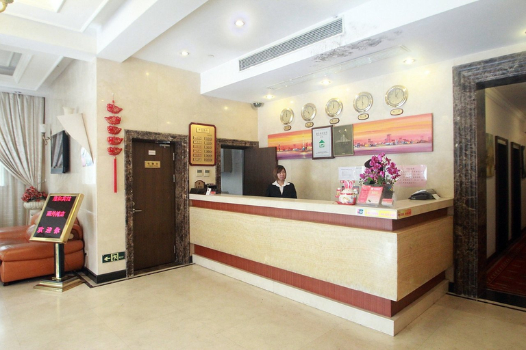 Others 4, Atour Hotel (Shanghai The Bund, Old Wharf), Shanghai