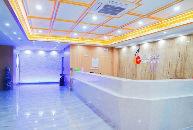 Others 5, Dalian Cherry inn, Dalian