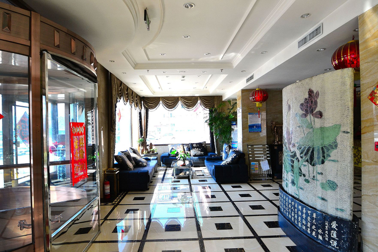 Others 4, Lanbaoshi Holiday Hotel, Harbin