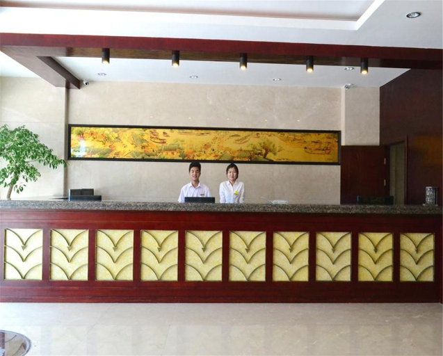 Others 4, GreenTree (Huangshan Tunxi Old Street Yonghui Business), Huangshan