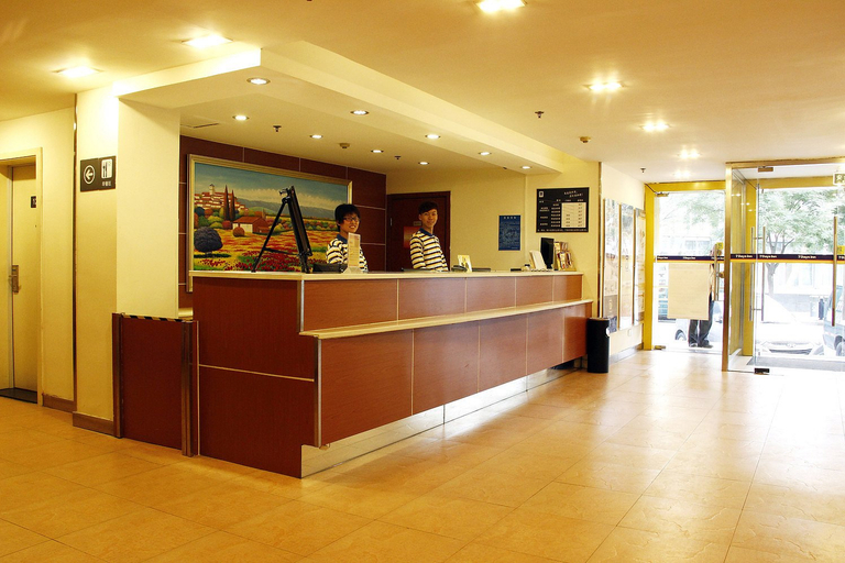 Others 5, 7 Days Premium Hotel (Beijing Tiananmen Square Xidan Subway Station), Beijing