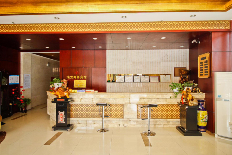 Others 5, Ruilong Business Hotel, Lu'an