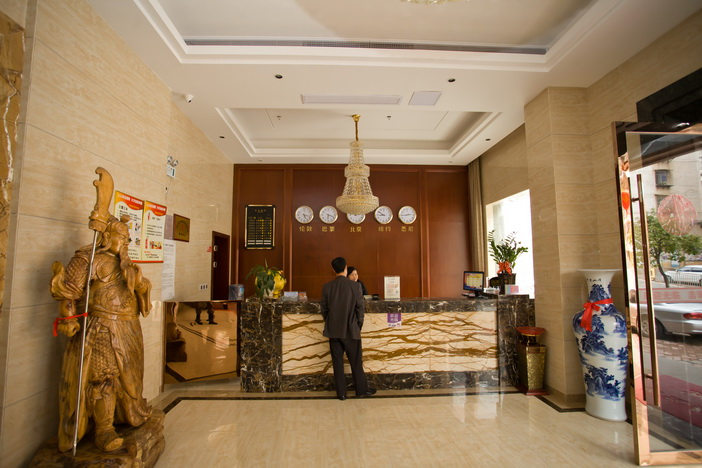 Others 5, Ganzhou Jirui Hotel, Ganzhou