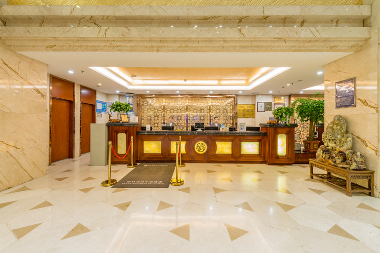 Others 4, Rezen Hotel Qinghai Jinding, Xining