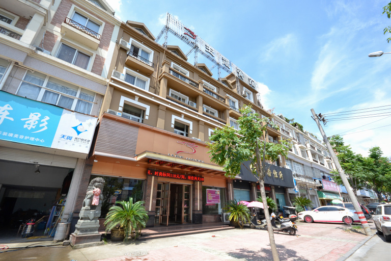 Exterior & Views 2, Yulong Hostel, Taizhou