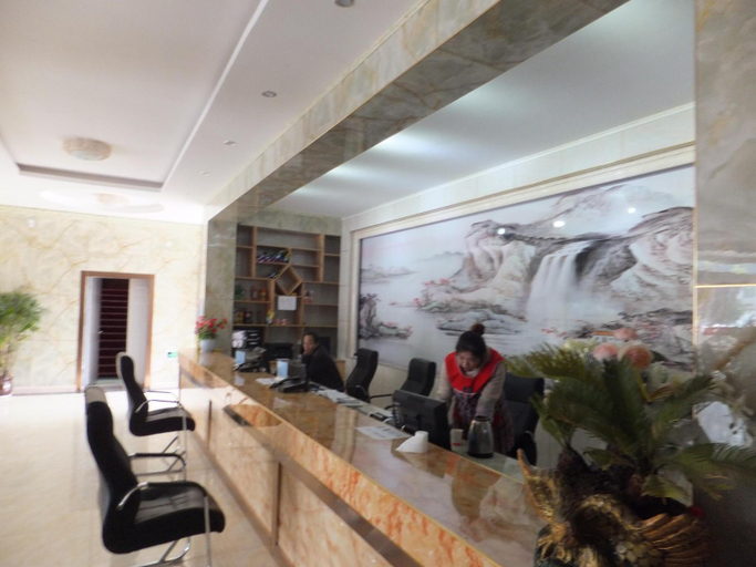 Others 4, Nanfang Business Hotel, Nyingtri