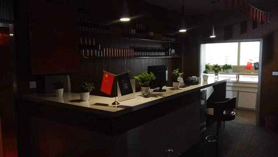 Others 4, Haosheng Hotel, Xianyang