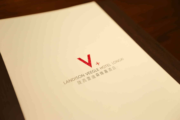 Others 3, LANDISON VEEGLE HOTEL LONGXI, Dingxi