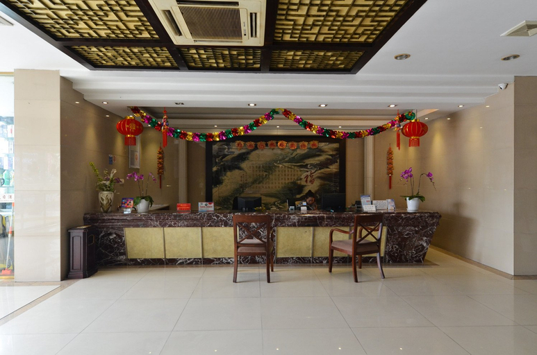 Others 5, MING XUAN BOUTIQU HOTEL, Hangzhou