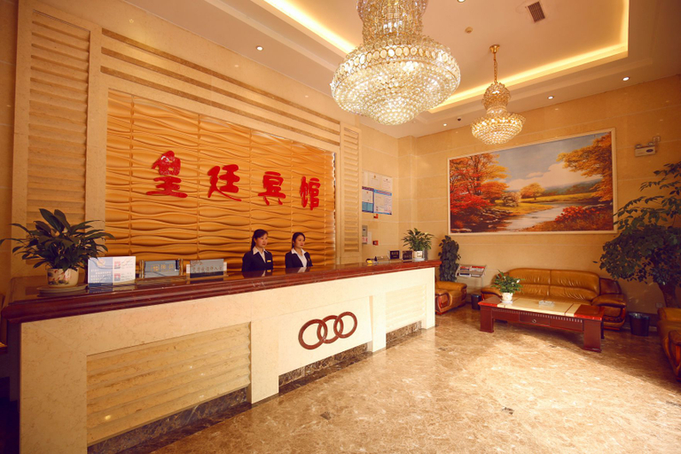 Others 3, Royal Palace Hotel Bazhong, Bazhong