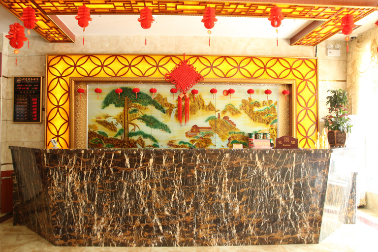 Others 4, Julong Business Hotel, Maoming