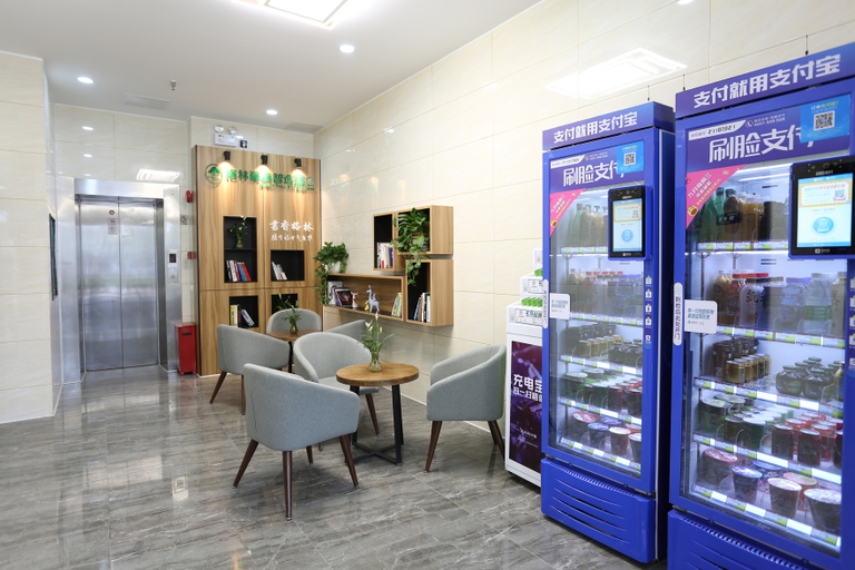Food & Drinks 5, GreenTree Inn Express Hotel (Shanghai Songjiang Sijing Subway Station), Shanghai