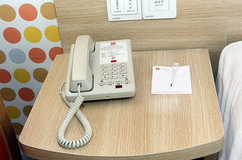 Others 5, Homeinn Hotel.neo (Chengdu Kuanzhai Alley), Chengdu