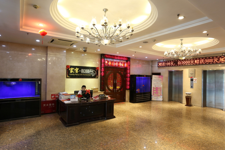 Others 5, JI Hotel (Changchun Xian Avenue), Changchun
