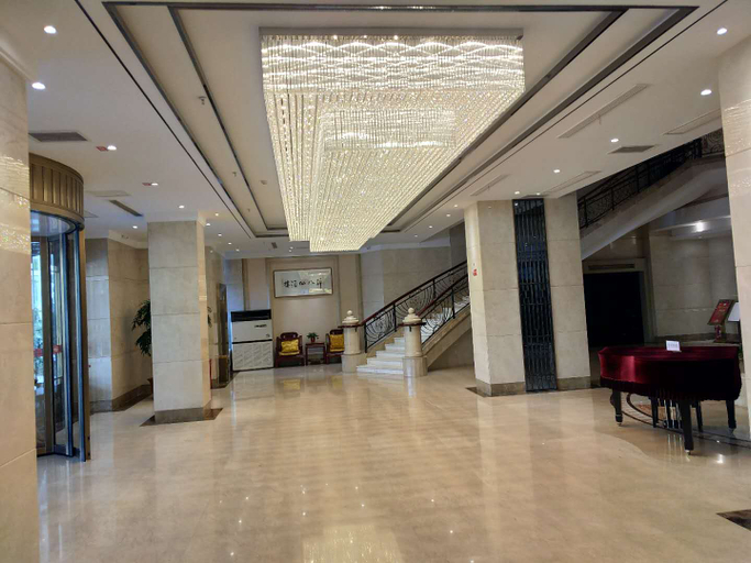 Others 5, Apricot The Fairview Hotel, Tianshui