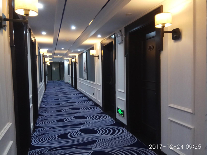 Others 5, Starway Hotel Loudi Xinhua Gymnasium, Loudi