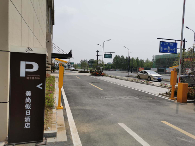 Others 5, Meishang Holiday Hotel, Hefei