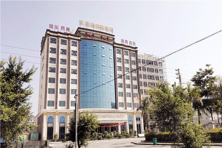 Exterior & Views 2, Xindi International Hotel, Huizhou
