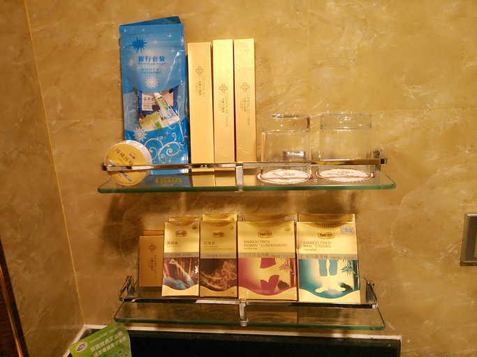 Food & Drinks 5, Hua Tai International Hotel, Xiangtan