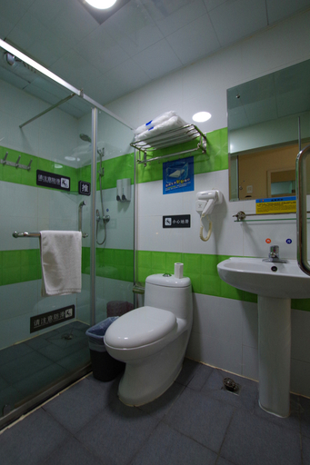 Bathroom 2, ホテル(), Lanzhou
