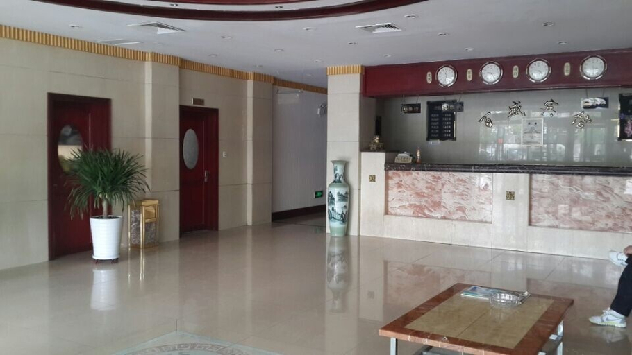 Others 4, 百盛ホテル 桓仁満族自治県（音楽噴水章樾公園）(Baisheng Hotel), Benxi