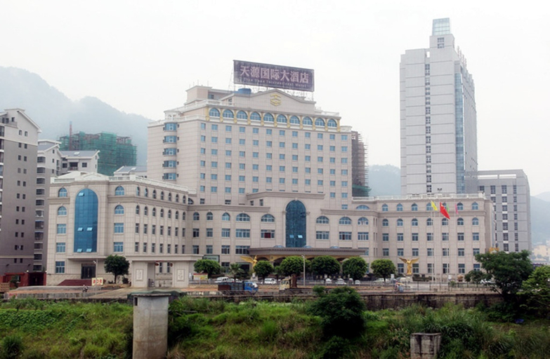 Exterior & Views 2, Yuhua Tianyuan International Hotel, Sanming