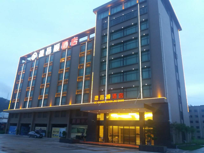 Exterior & Views 1, Yi Jia Hotel, Zhuhai