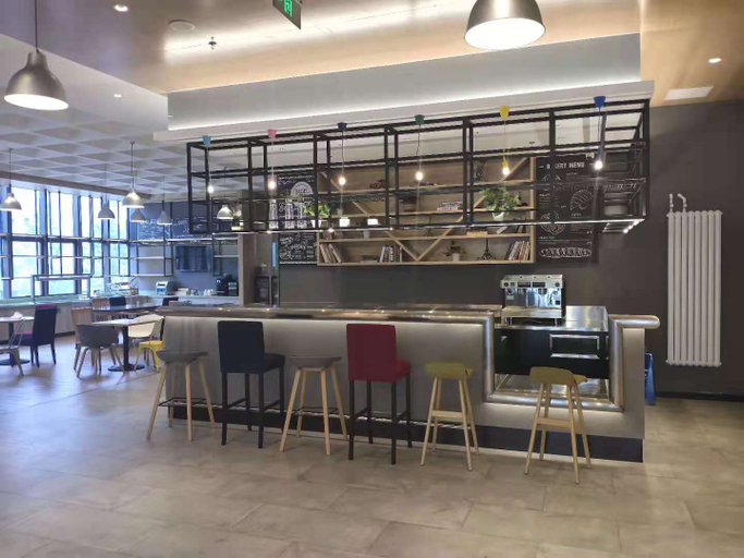 Food & Drinks 2, Campanile Hotel Xining Railway Station, Xining