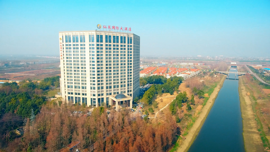Exterior & Views, Fairyland International Hotel, Xiantao