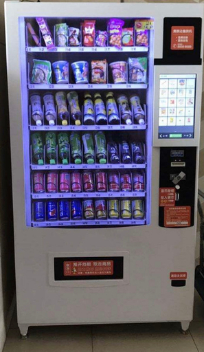 Food & Drinks, TILL BRIGHT Hotel (Dongkou), Shaoyang