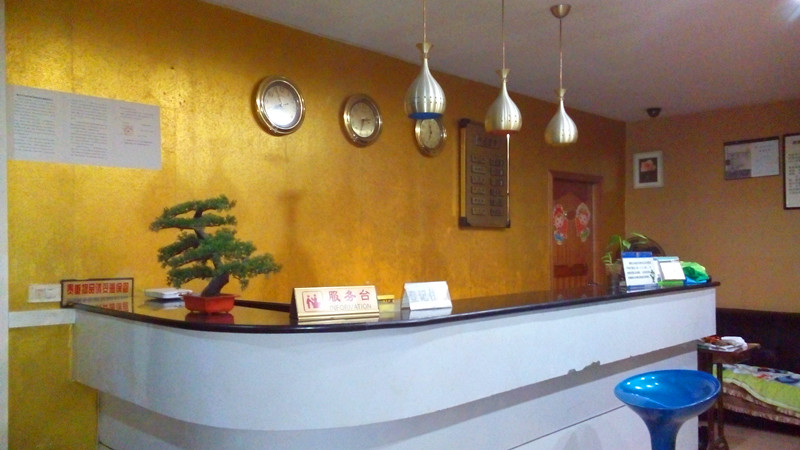 Others 4, 178 Hostel, Chongqing