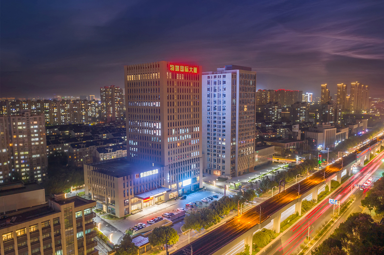 Others 3, Zijing International Hotel, Nanjing