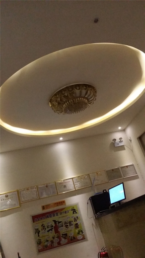 Others, Fushui Hotel, Kaifeng