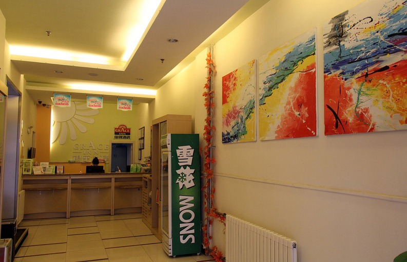 Others 5, Grace Inn Hotel (Yantai Bus Station), Yantai