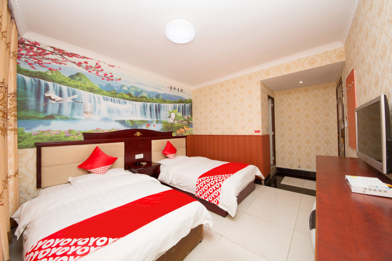 Bedroom 2, Changsha longhua business hotel, Changsha