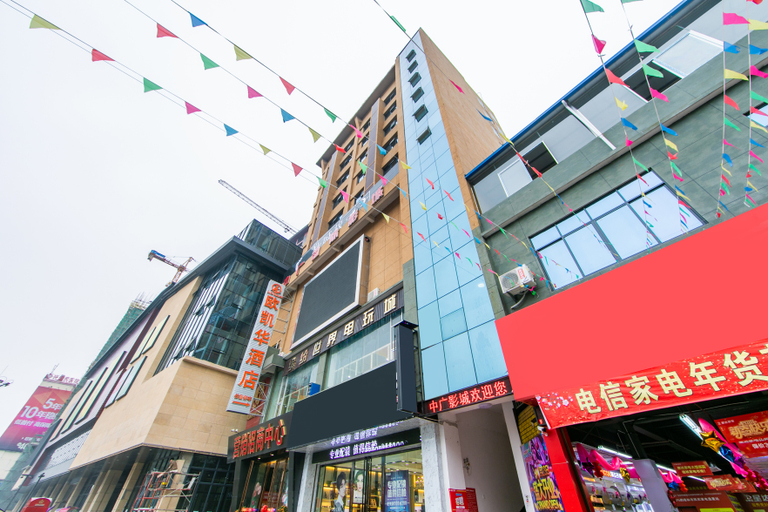 Exterior & Views 2, Oukaihua Hotel, Guilin