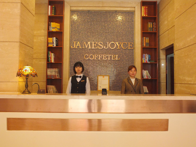 Others 4, The Grasse Hotel, Anqing