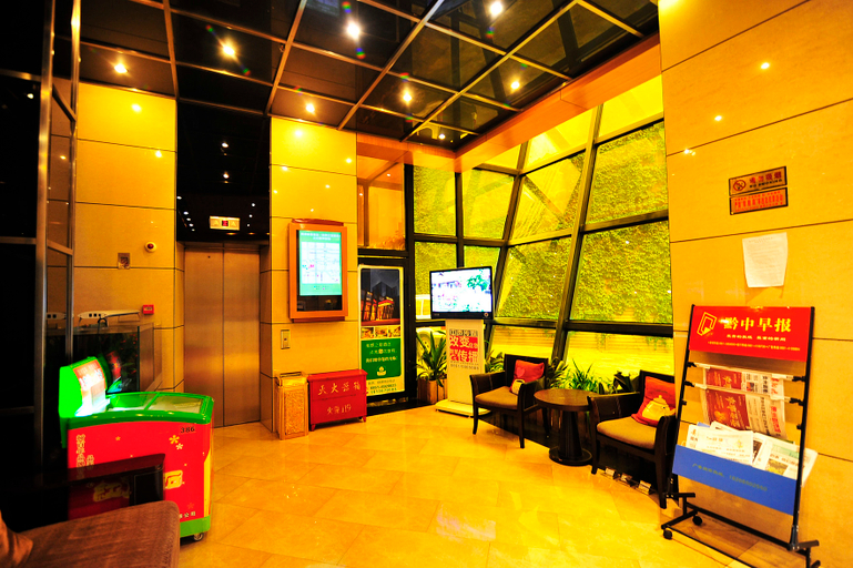 Others 3, Nenghui Star Hotel, Guiyang