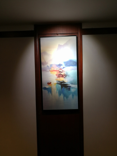 Others 4, Shining Star Holiday Hotel, Dongguan