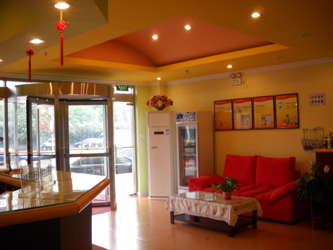 Others 4, Home Inn Neo Baoding Xiangyang Avenue Jingxiu District Government, Baoding