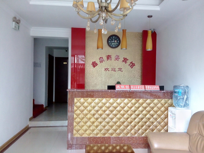 Others 3, Zhangjiajie Xinquan Business Hotel, Zhangjiajie
